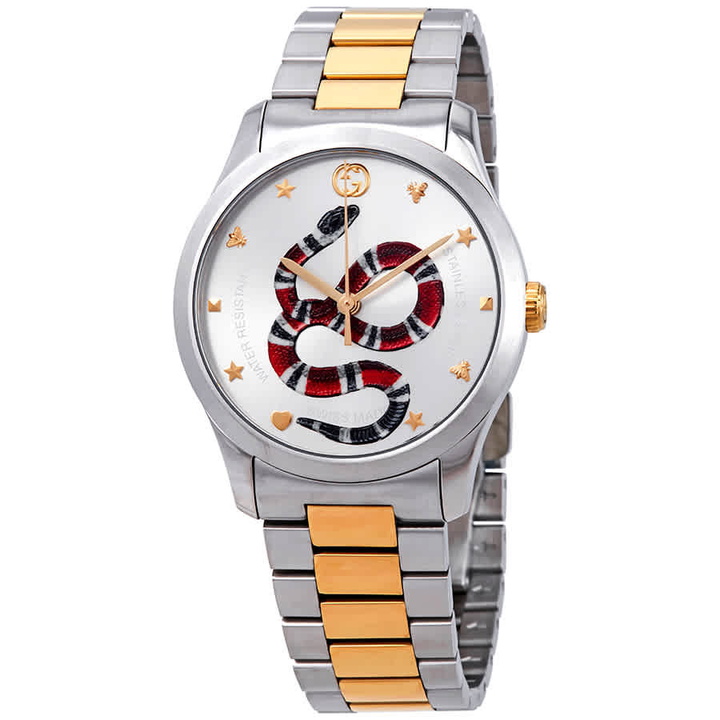 Photo: Gucci G-Timeless Silver with Snake Motiif Dial Watch YA1264075