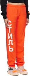 Heron Preston Orange Style Lounge Pants