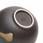 ferm LIVING Koyo Bowls 11.5 - Set of 2 in Dark Brown/Buff 