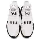 Y-3 White Suberou Sneakers