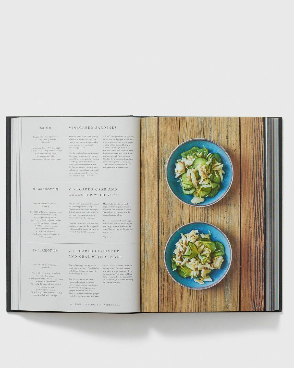 PHAIDON "Japan: The Cookbook" by Nancy Singleton Hachisu Multi-color Mens Food