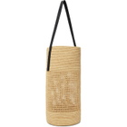 KHAITE Beige Billie Bucket Bag