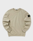 Stone Island Maglieria Tagliata Felpa/Pile Beige - Mens - Sweatshirts