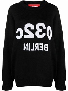 032C - Logo Wool Blend Sweater