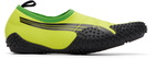 PUMA Green Mostro Flex Sneakers