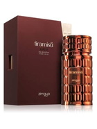 Zimaya Unisex Tiramisu Coco EDP Spray 3.4 oz Fragrances 6290171075639