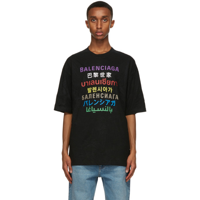 Photo: Balenciaga Black Languages Medium Fit T-Shirt