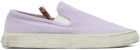 Acne Studios Purple Ballow Tumbled Slip-On Sneakers