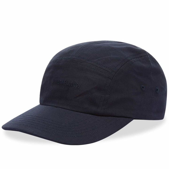 Photo: Norse Projects Ripstop 5 Panel Cap