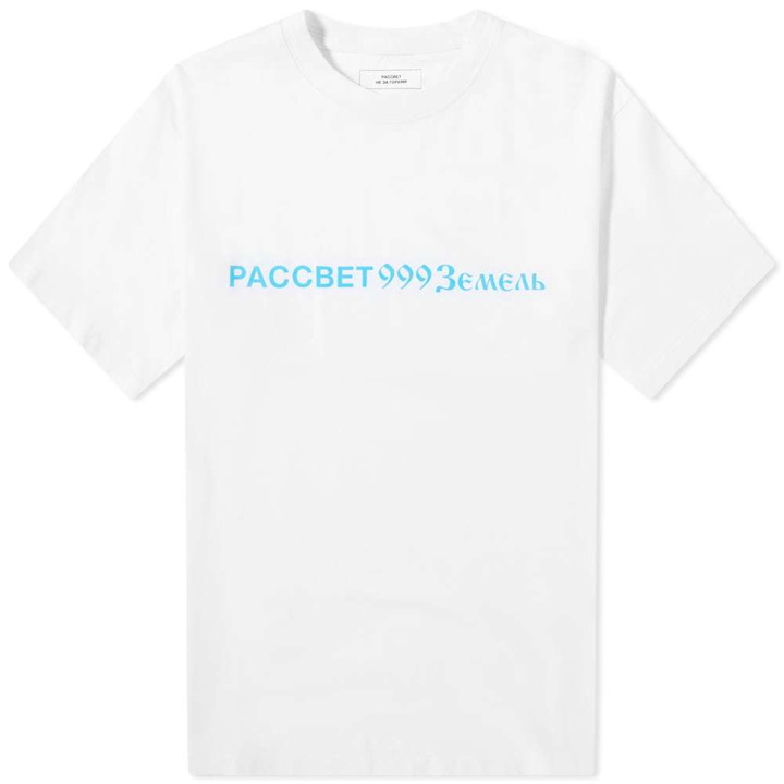 Photo: PACCBET Numbers Logo Tee