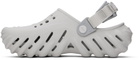 Crocs Kids Gray Echo Clogs