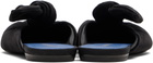 Lanvin Black Midnight Step Velvet Bow Mule Flats