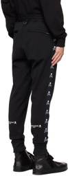 mastermind JAPAN Black Jacquard Lounge Pants