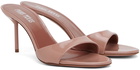 Paris Texas Pink Lidia Heeled Sandals