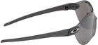 Oakley Gray Re:SubZero Sunglasses