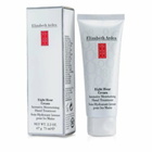 Elizabeth Arden / Eight Hour Cream Intensive Moisturizing Hand Treatment 2.3 oz