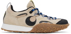 Marine Serre Beige Metal Free Leather MS Rise II Sneakers