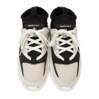 Essentials Black and Beige Sock Runner Sneakers