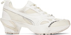 untitlab® Off-White Lace Ups Flex Heel Sneakers