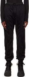 Julius Black Track Lounge Pants