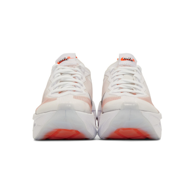 nike vista grind white