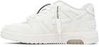 Off-White White Out Of Office 'For Walking' Sneakers