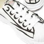 Maison MIHARA YASUHIRO Men's Blakey Low Original Sole Overhanging Sneakers in White