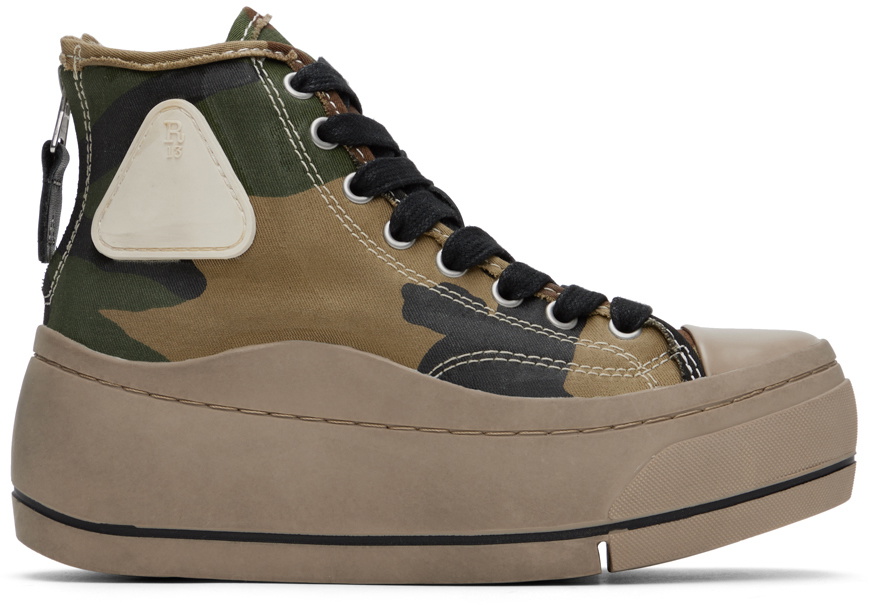 R13 Brown Green Kurt Sneakers R13