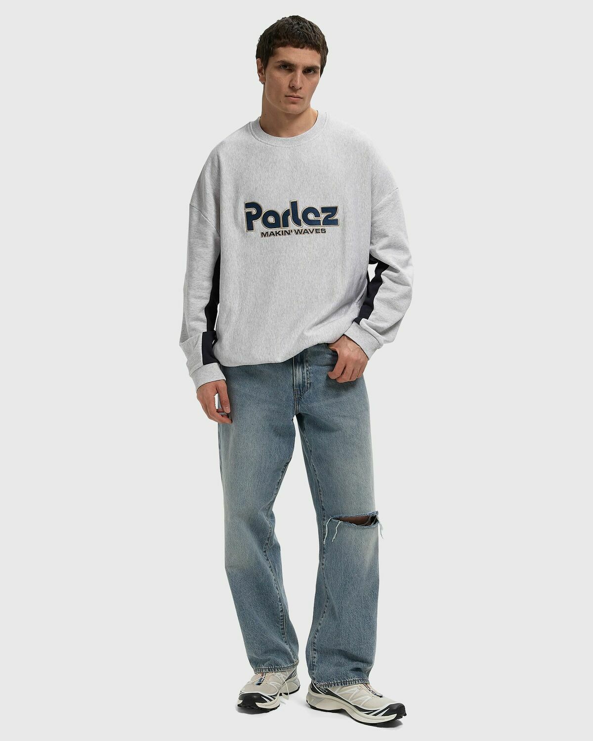 Campus Sweat