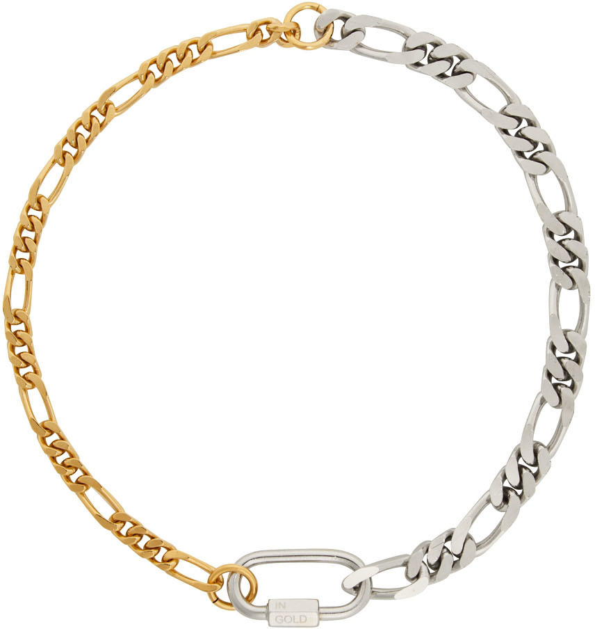 IN GOLD WE TRUST PARIS Gold & Silver Curb Chain Necklace