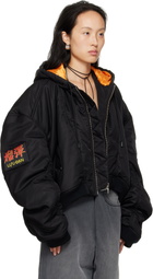 LU'U DAN Black Patch Bomber Jacket