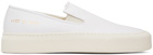 Common Projects White Slip On Sneakers