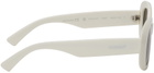 AMBUSH White Kurt Sunglasses