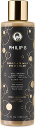 Philip B Chocolate Milk Bubble Body Wash, 340 mL