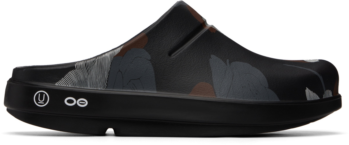 Undercover x Medicom Gilapple Clock Undercover