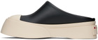 Marni Black Leather Pablo Sabot Slippers