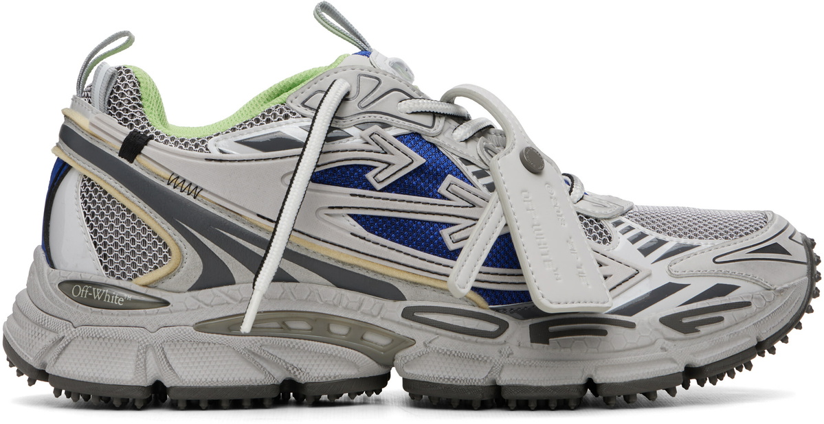 Off-White Gray 'Be Right Back' Worn Out Sneakers