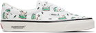 UNDERCOVER White Vans Edition OTW Era 95 Sneakers
