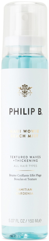 Photo: Philip B Maui Wowie Beach Mist, 5.07 oz