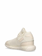 Y-3 - Qasa Sneakers