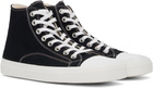 Moschino Black Edge Sneakers