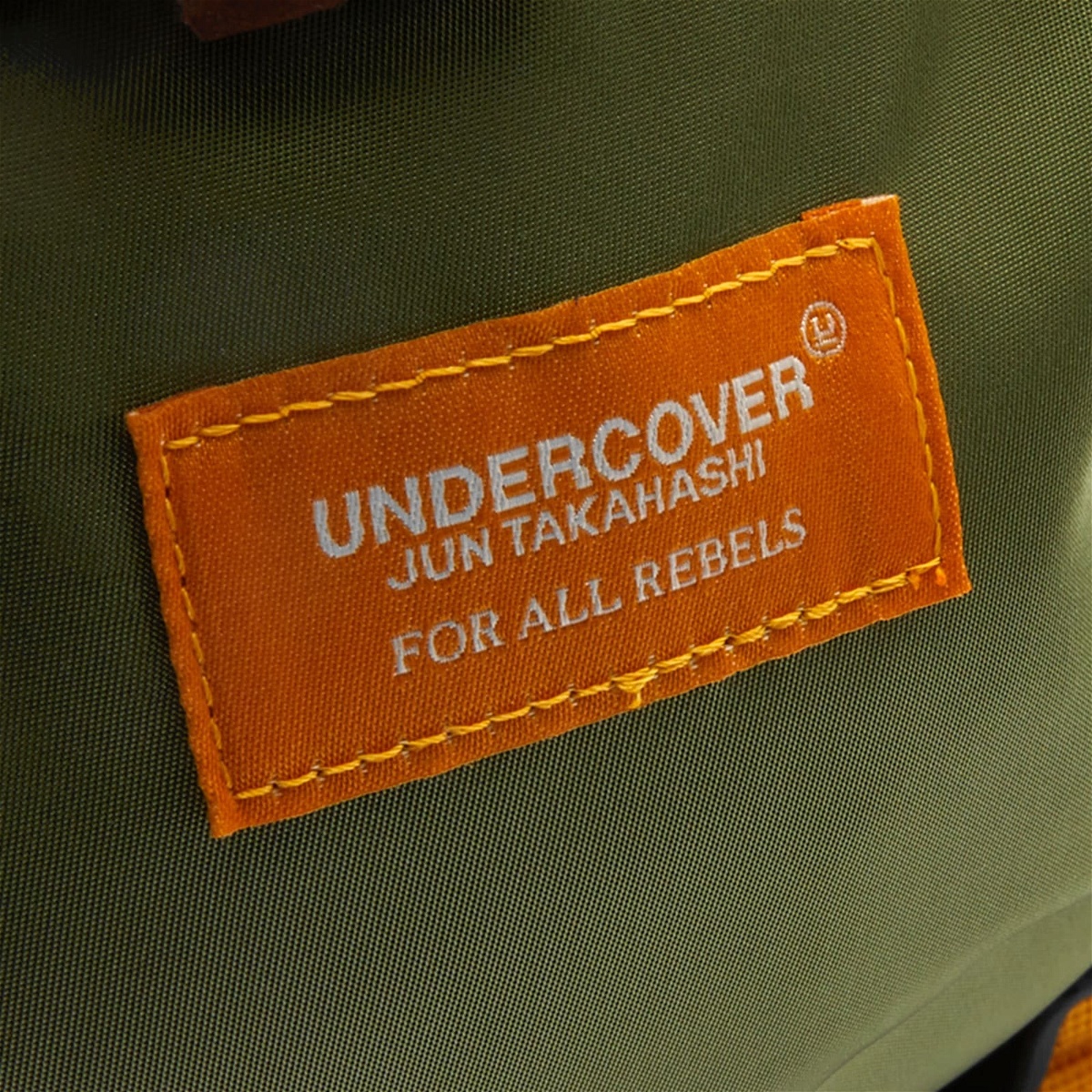 Undercover Men's Nylon Backpack in Green Undercover