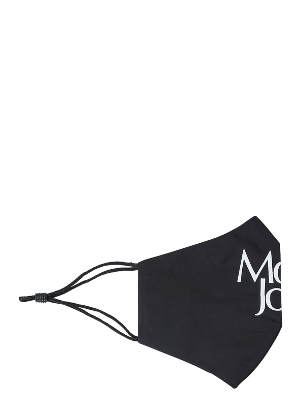 Photo: More Joy Logo Print Face Mask