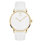 Movado Signature Quartz White Dial Unisex Watch 0608097