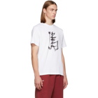 Vetements White Horse Chinese Zodiac T-Shirt