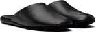 BOSS Black Leather Slippers
