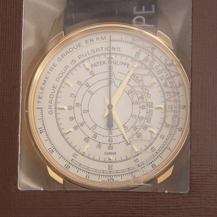 Patek Philippe 175th ANNIVERSARY SERIES White Dial Unisex Watch 5975J-001