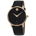 Movado Museum Classic Automatic Black Dial Mens Watch 0607566