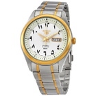 Seiko 5 Automatic White Dial Mens Watch SNKP22J1