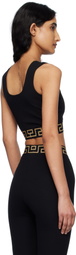 Versace Underwear Black Greca Border Gym Sport Bra